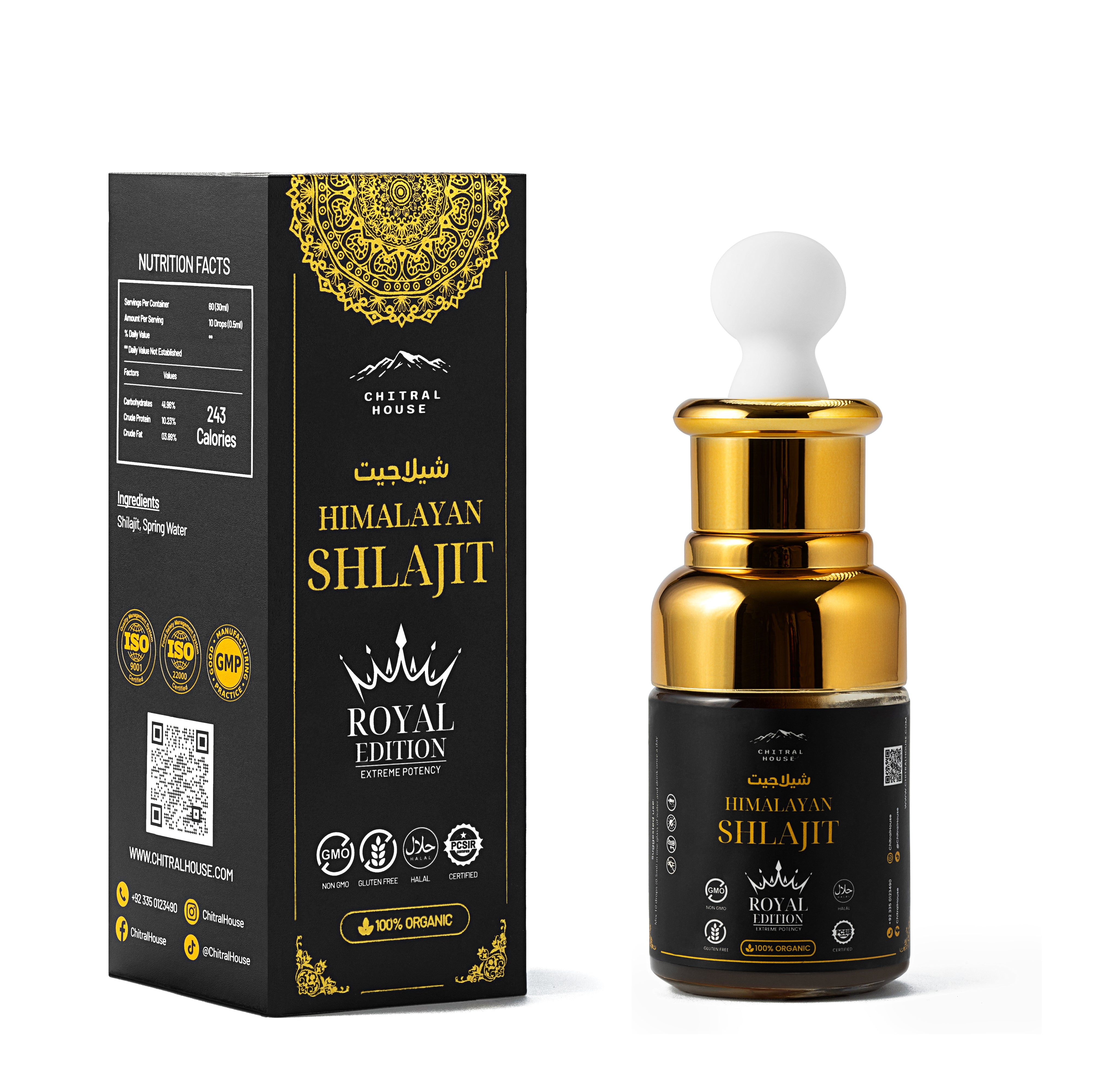Buy 30ml Shilajit Drops in Pakistan – Chitral House Premium Himalayan Liquid - Image 1