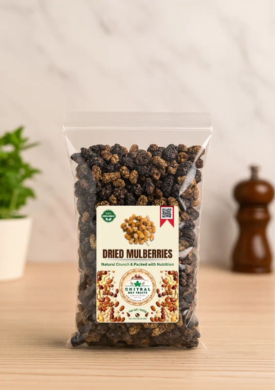 Dried Mulberries (Dark) - Image 1